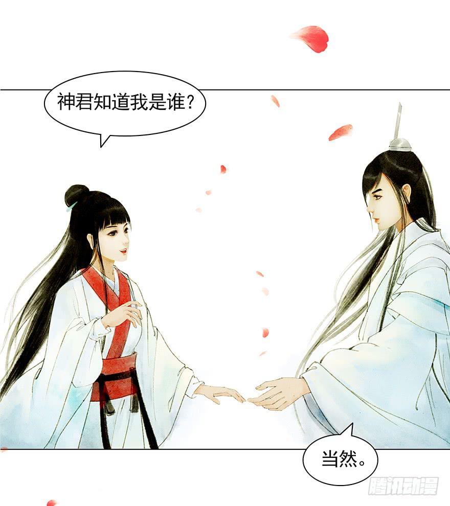 放开我，流氓51