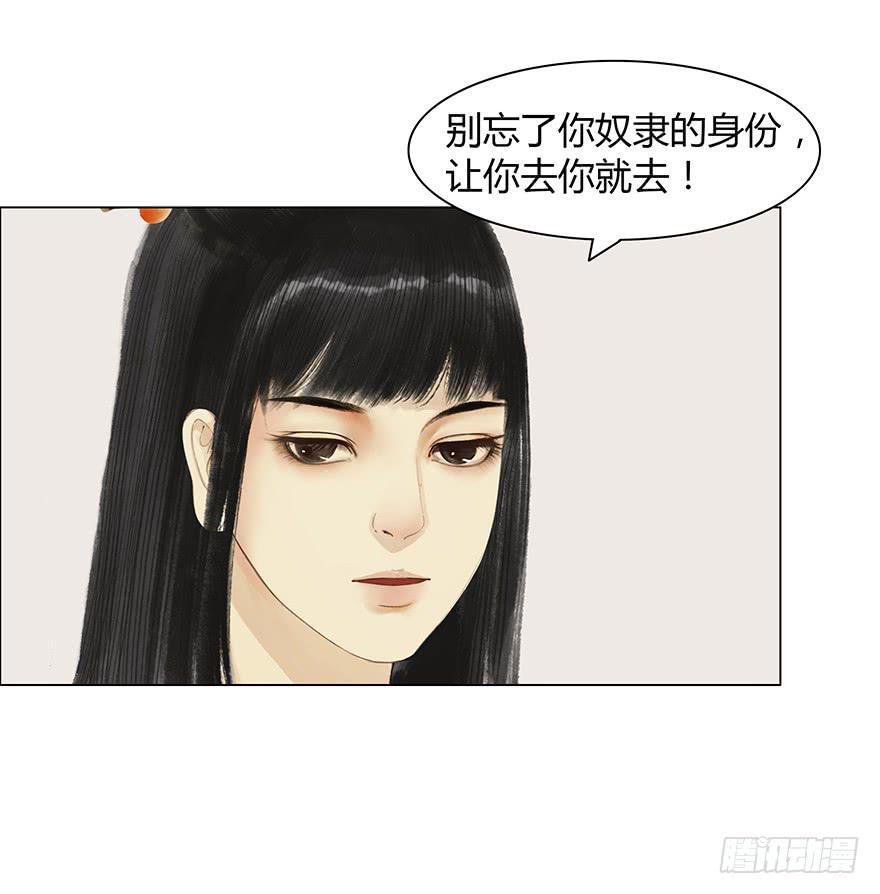 来，亲一个29