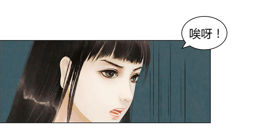 神秘人相助？27