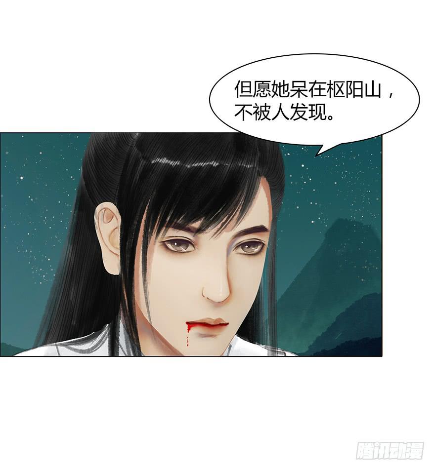 偷看洗澡22