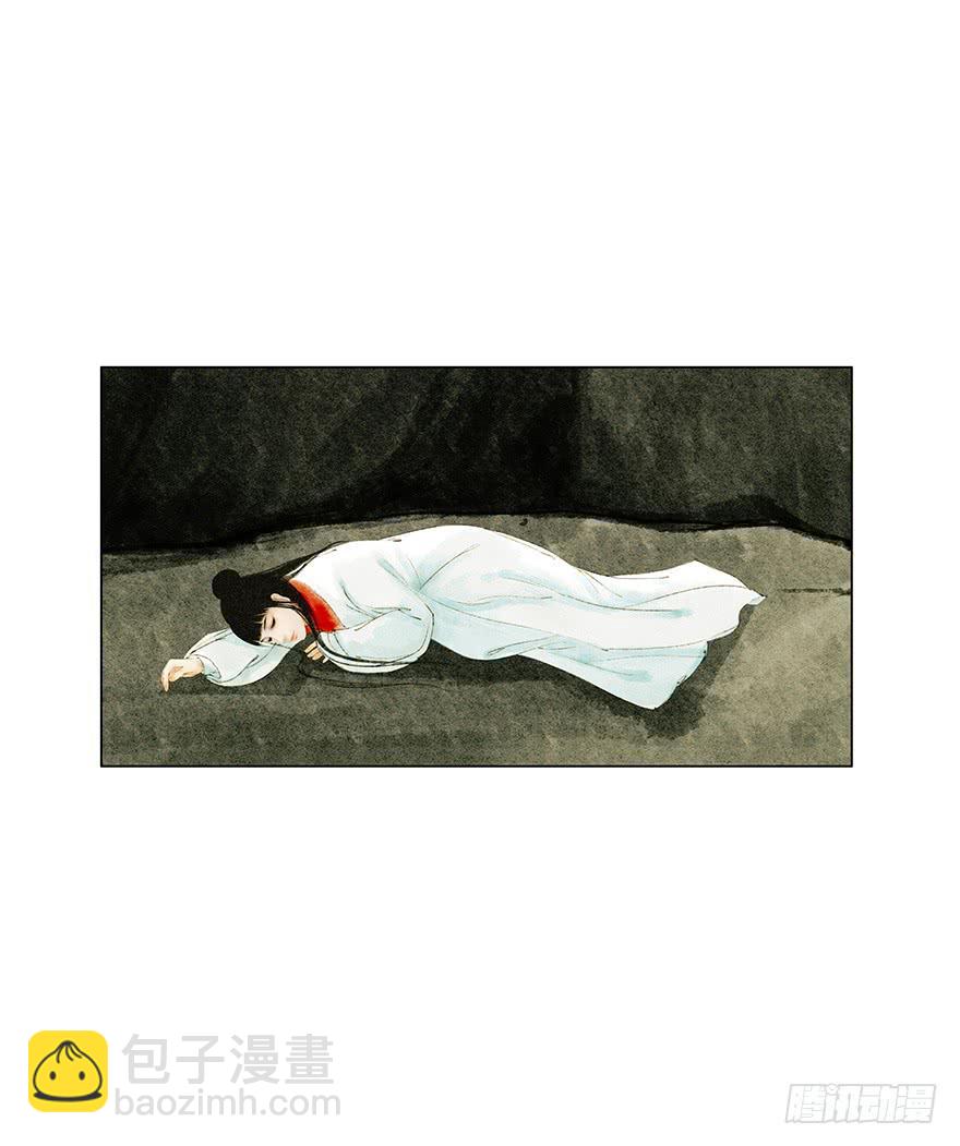 英雄救美38