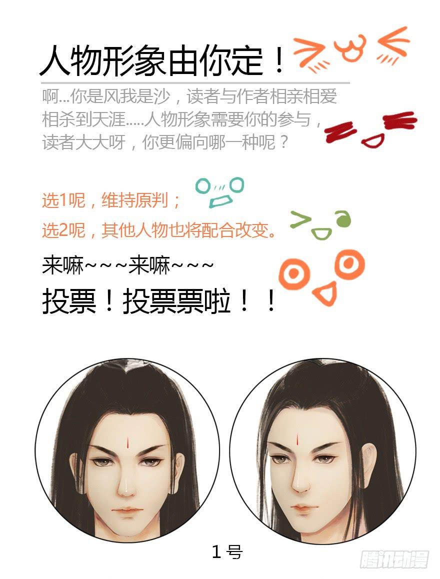 放开我，流氓56