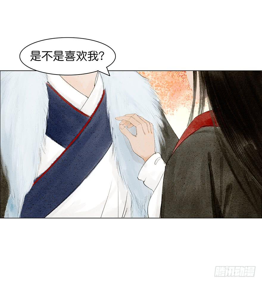 春心荡漾25