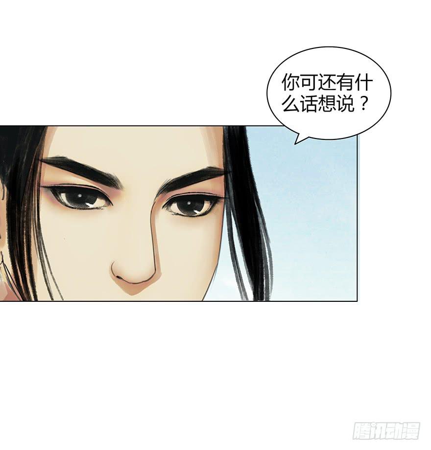 监刑19