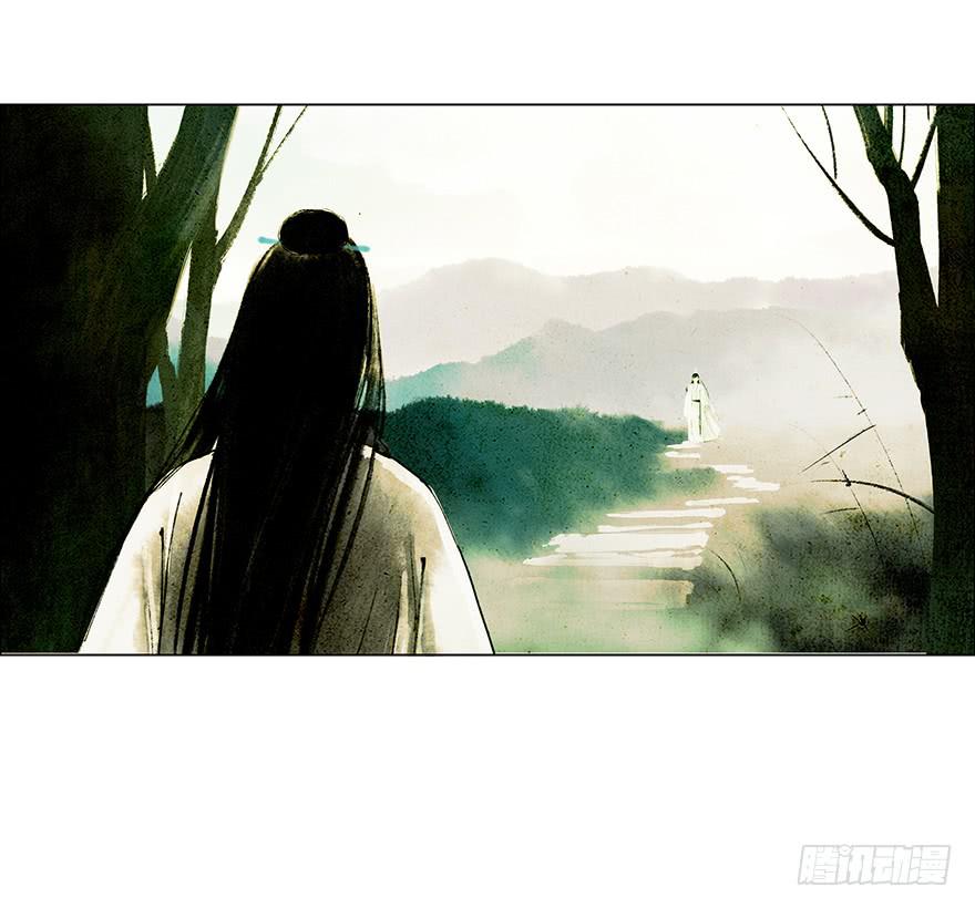 放开我，流氓44