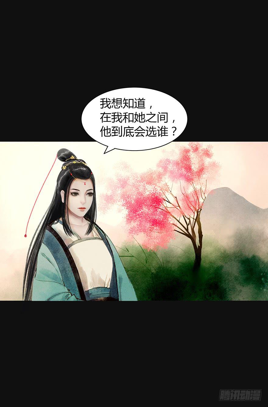 预告19