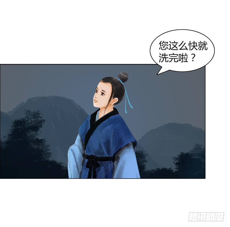 偷看洗澡46