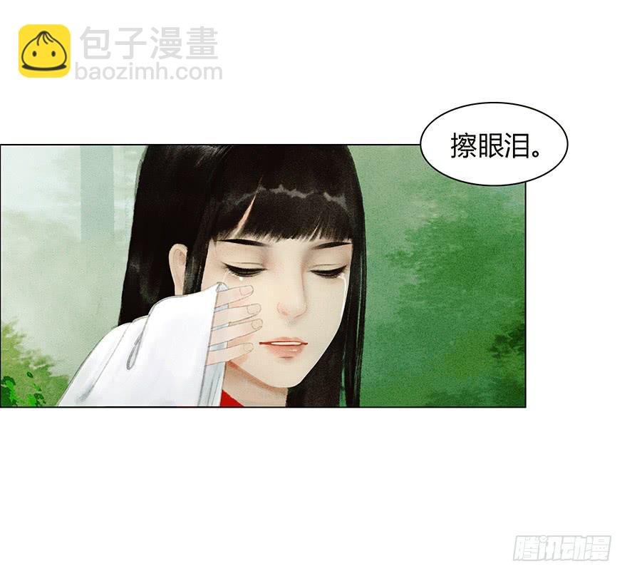 开始同居生活？14