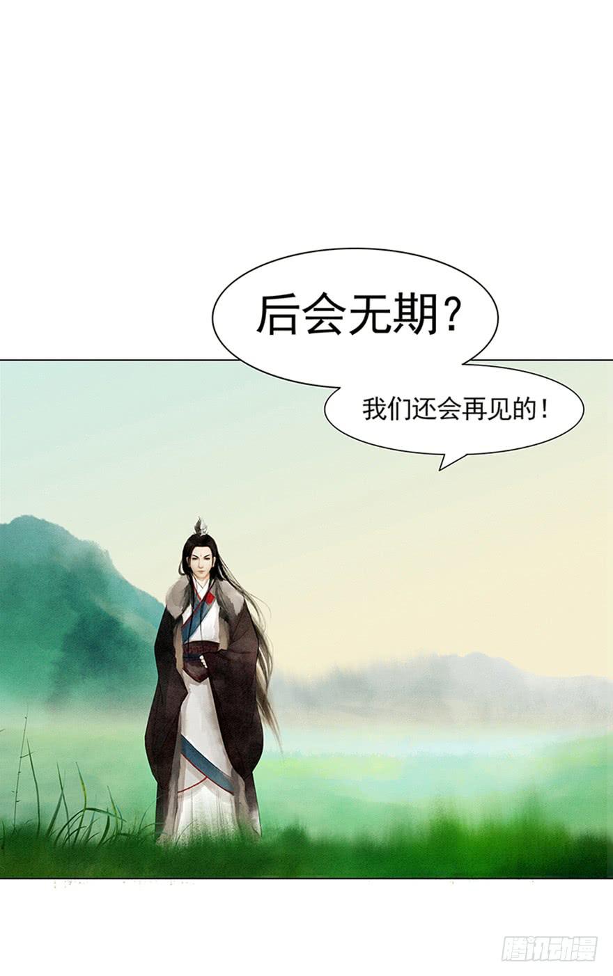 放开我，流氓26