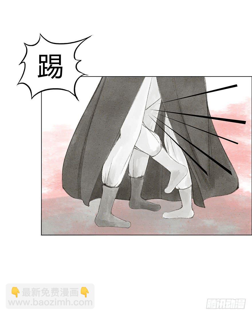 下界凡间12