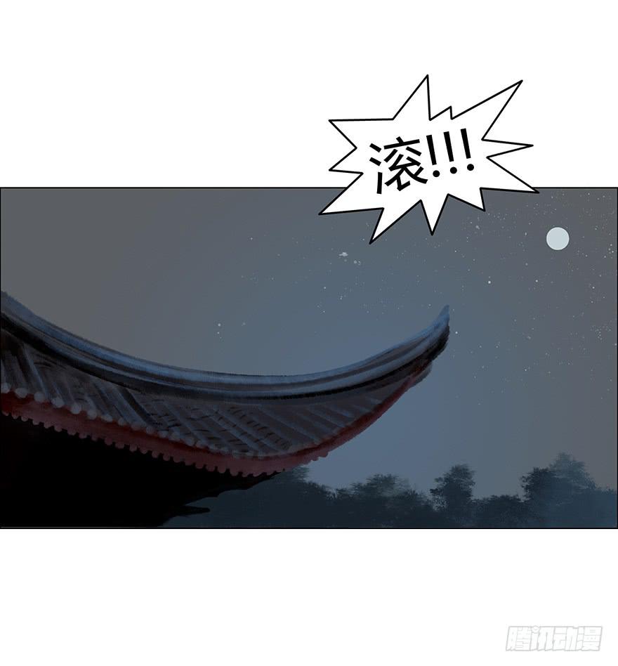 偷看洗澡44
