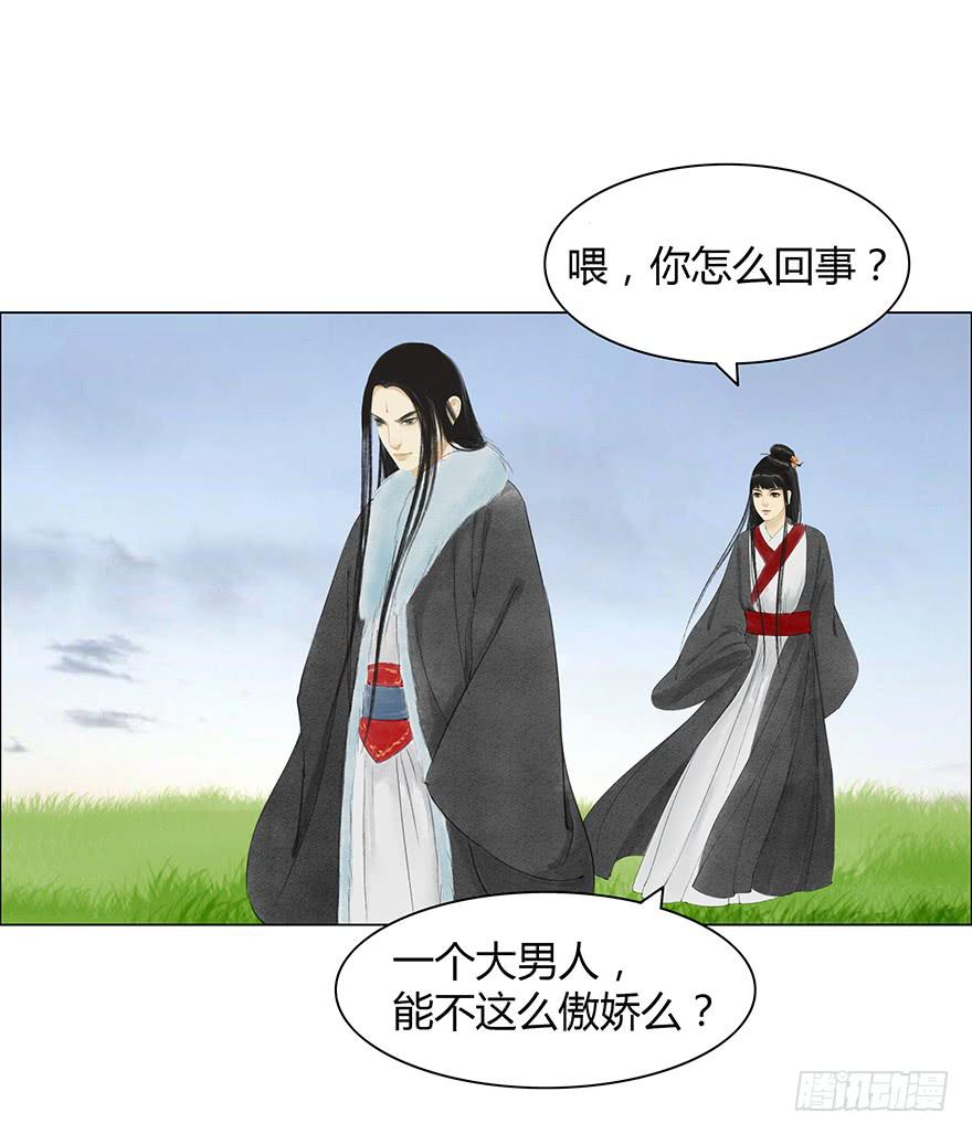来，亲一个39