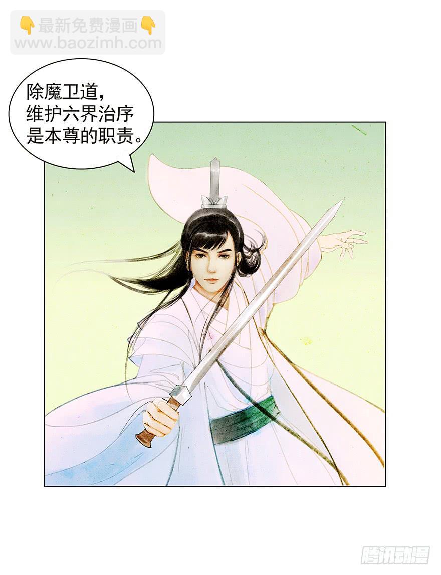 相遇5