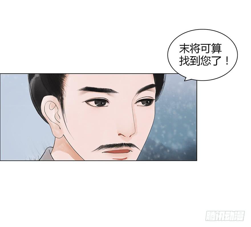 定情信物26