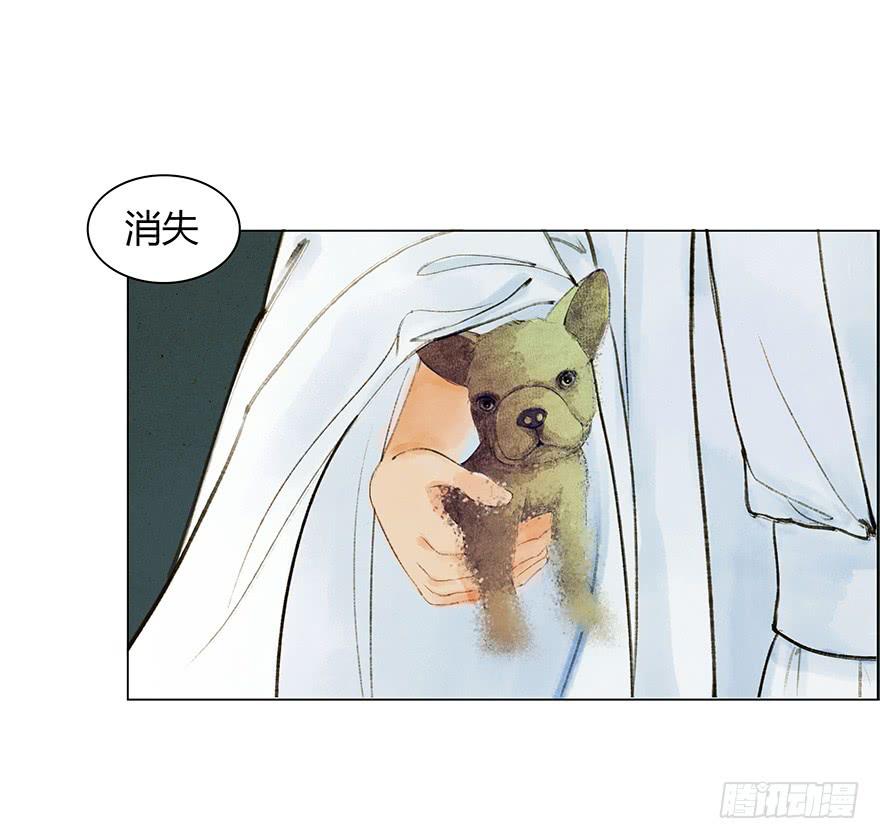神秘人相助？39