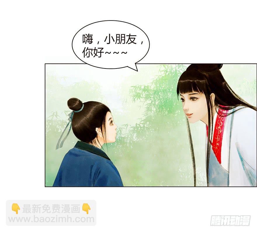 开始同居生活？39
