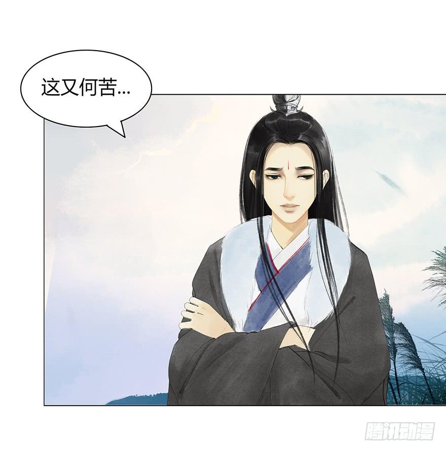 下界凡间27