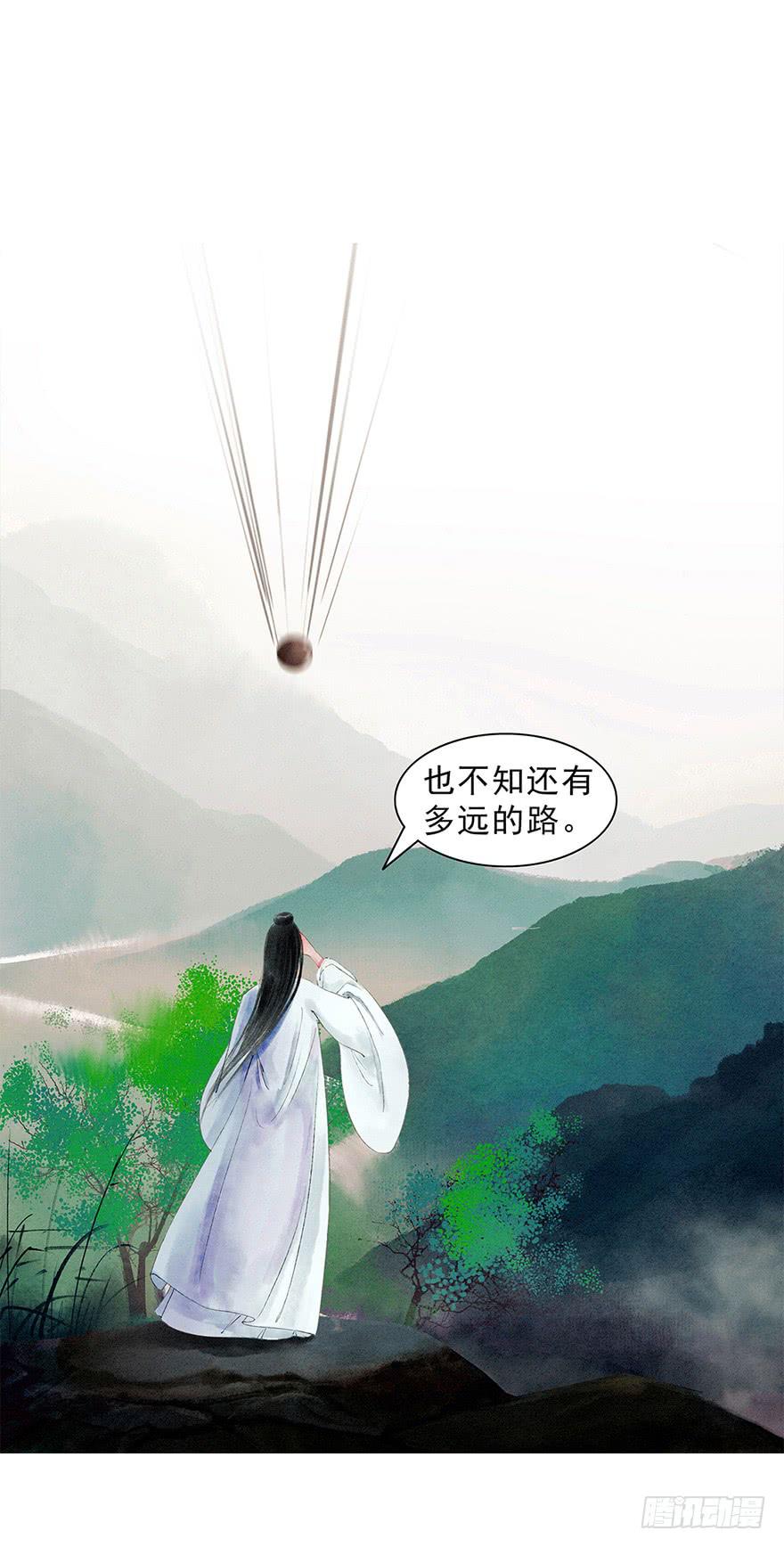 初见39