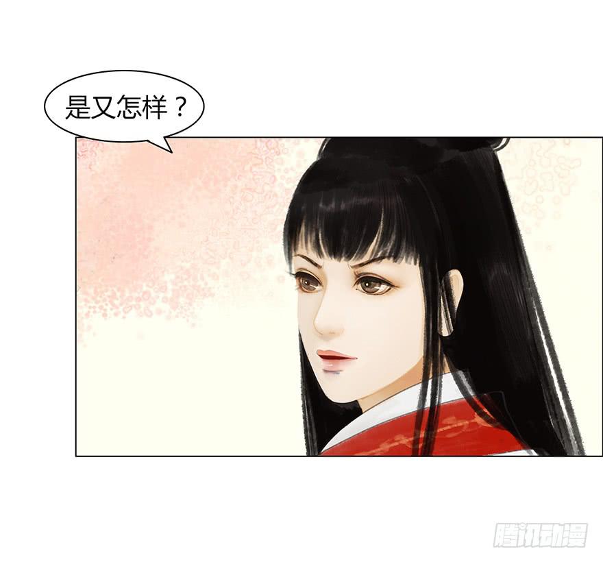 春心荡漾36