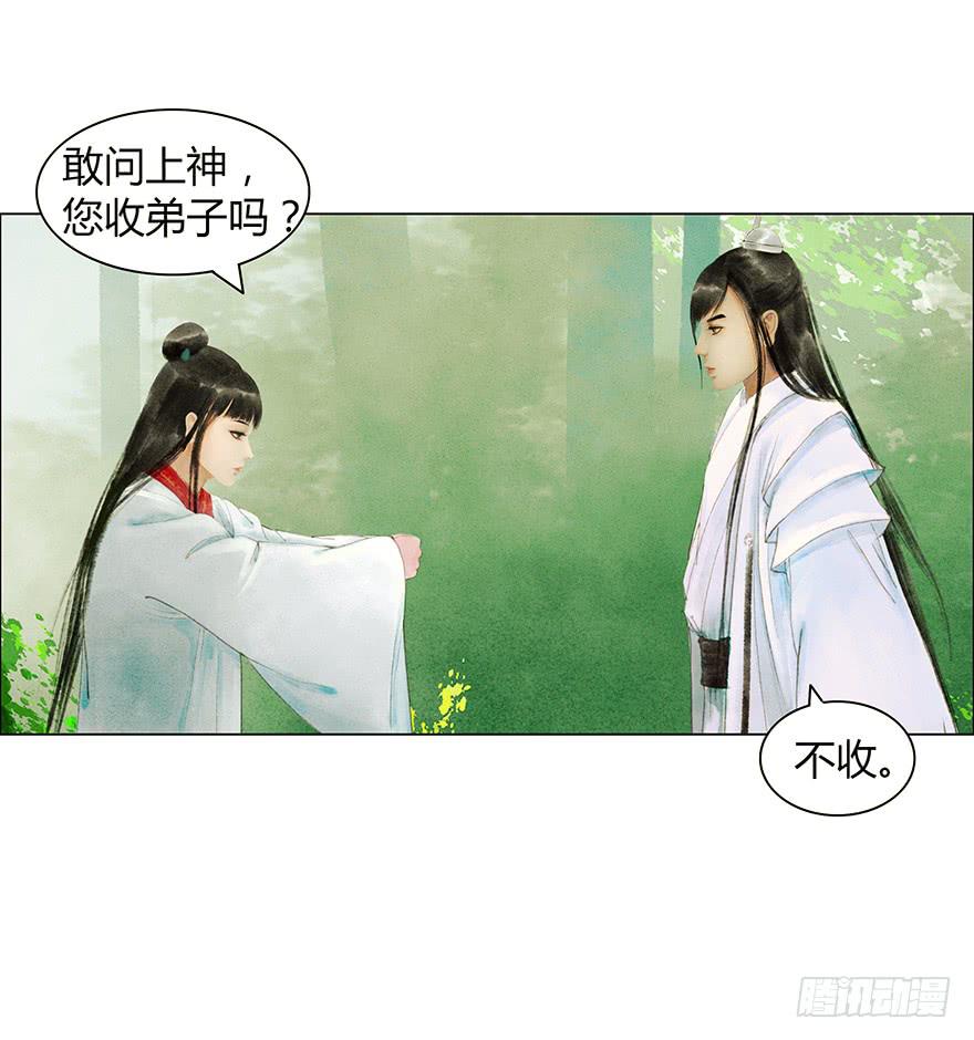 开始同居生活？8