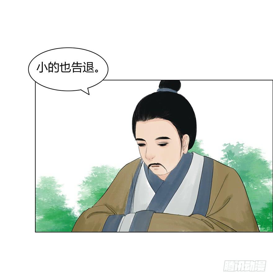 入狱19