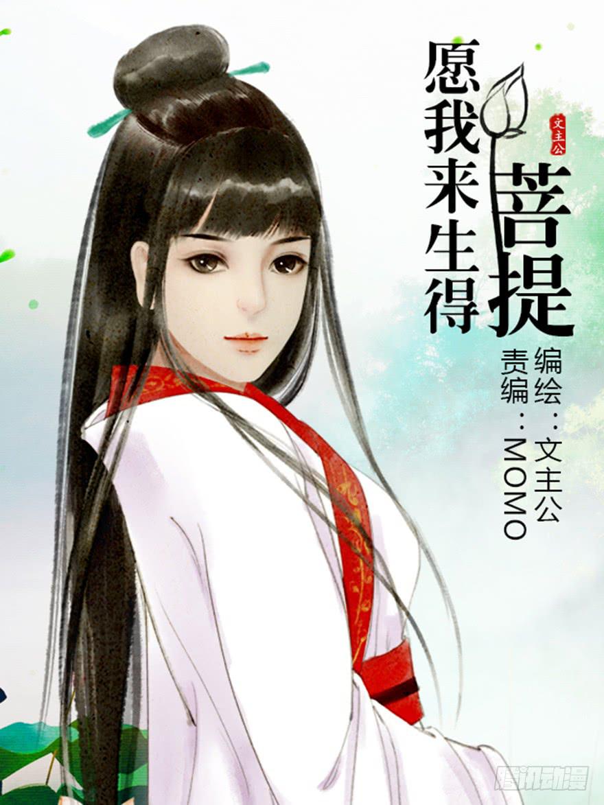 放开我，流氓0