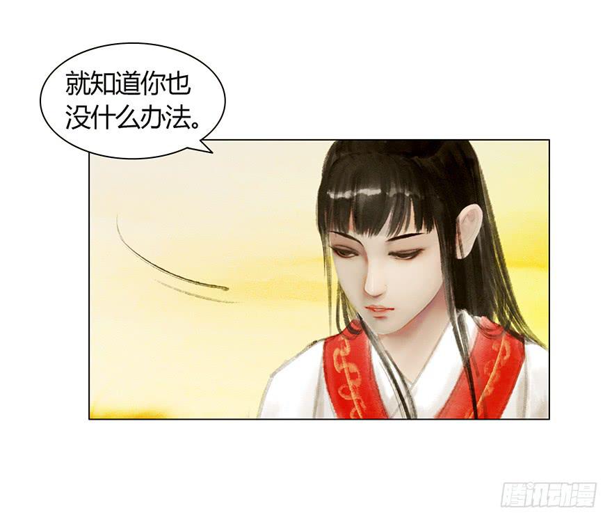 相遇37