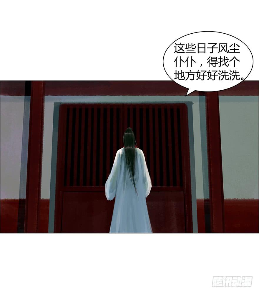 偷看洗澡31