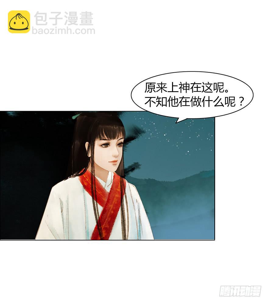 偷看洗澡24