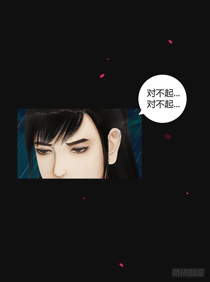 预告5