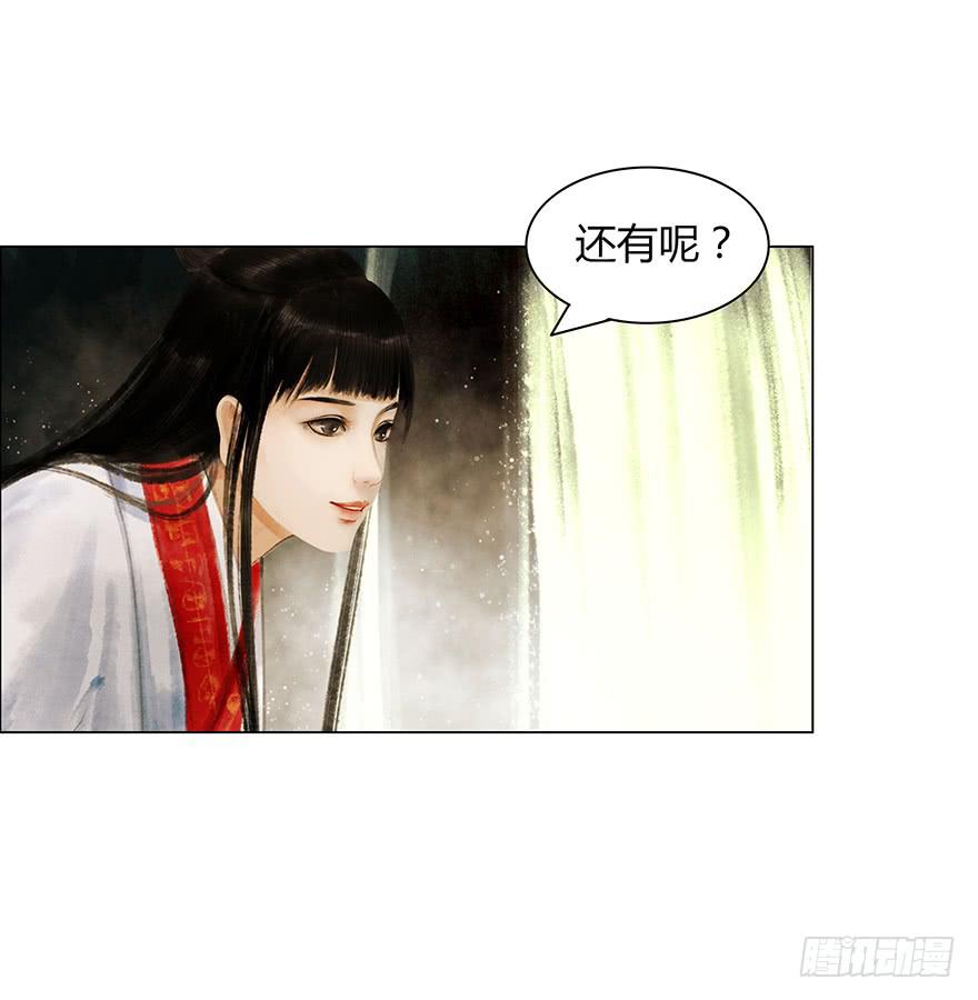 偷看洗澡4