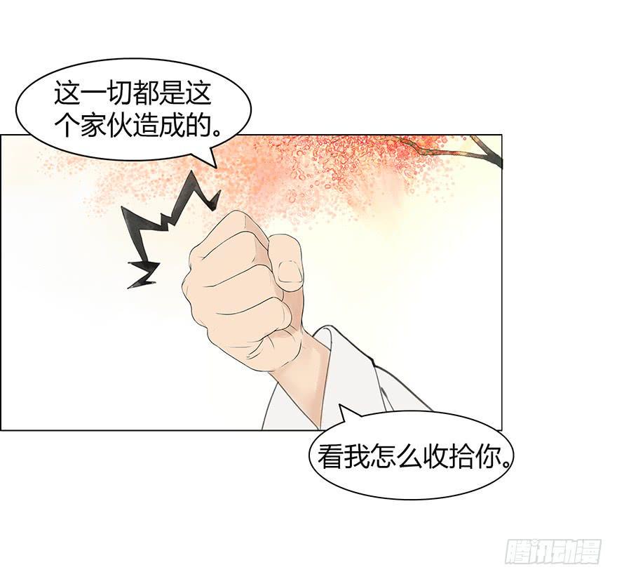 春心荡漾13