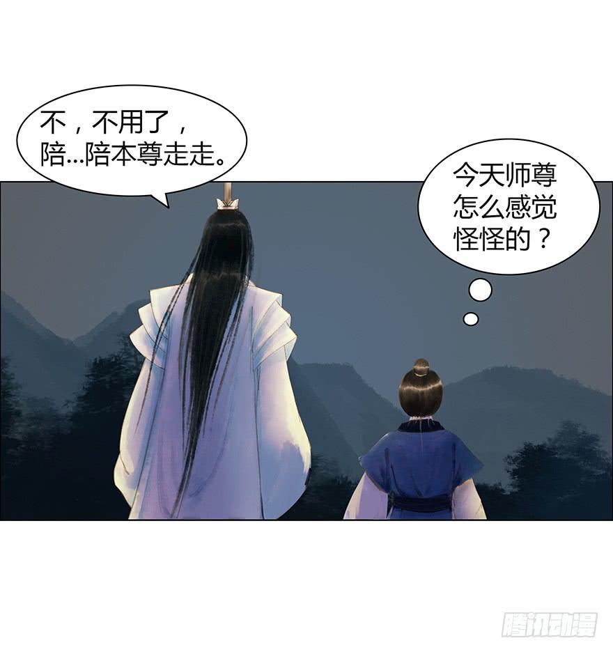 偷看洗澡50