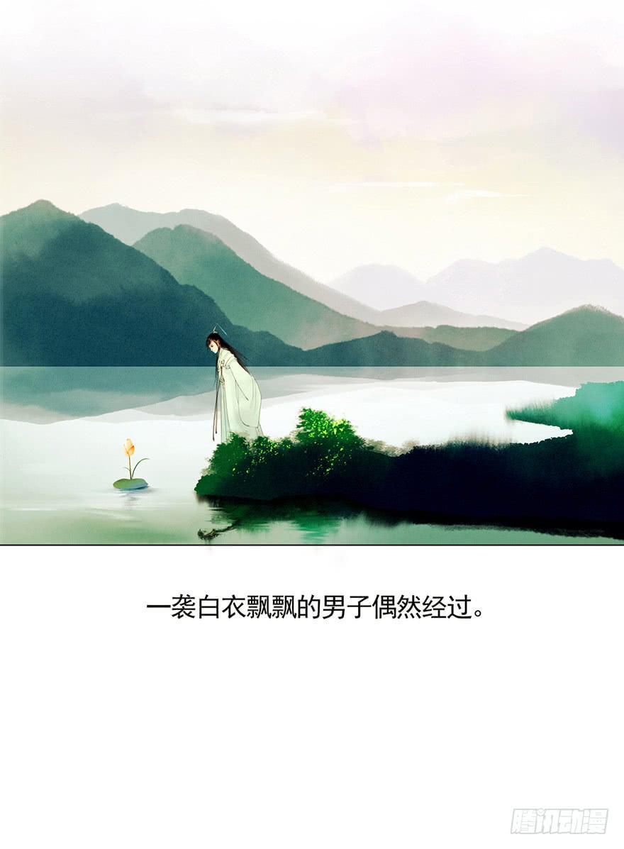 初见13