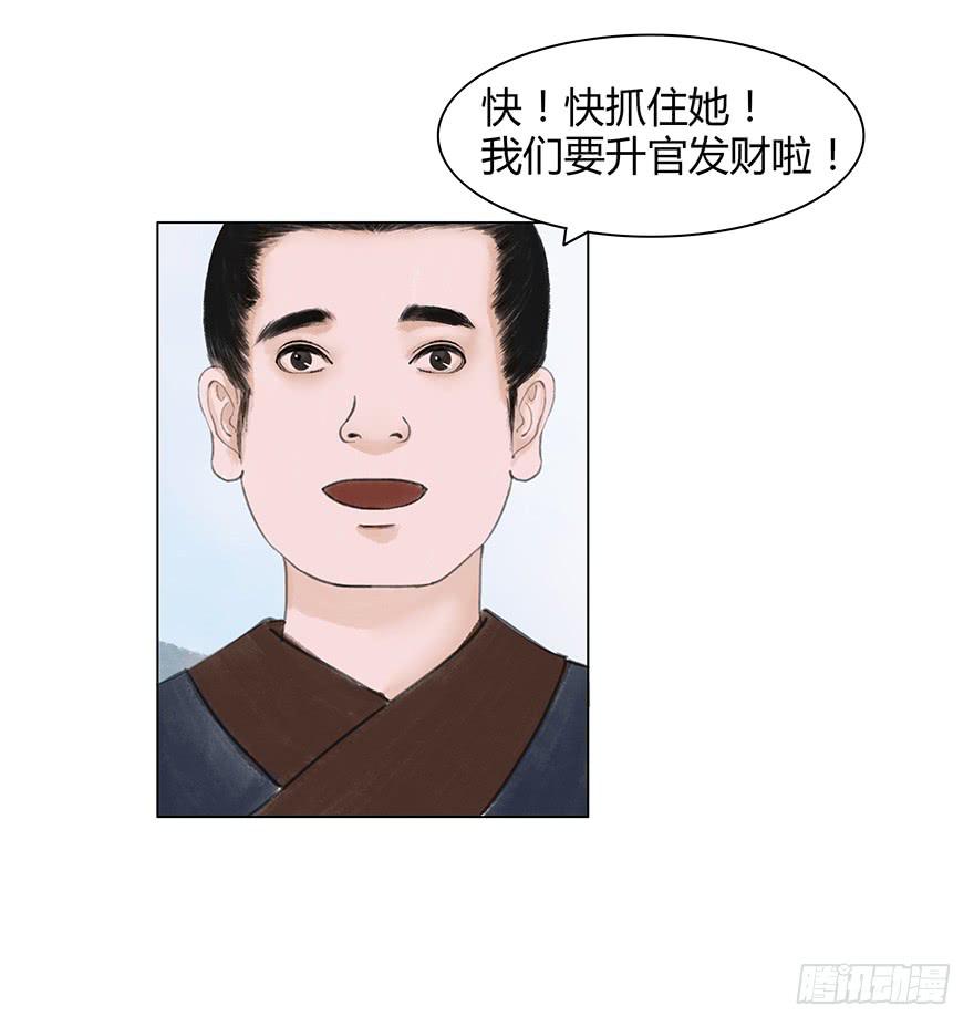 定情信物48