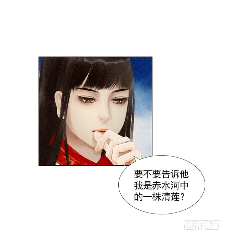 放开我，流氓30