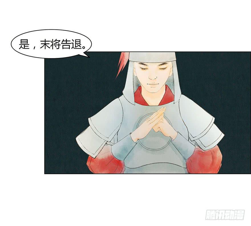 神秘人相助？37