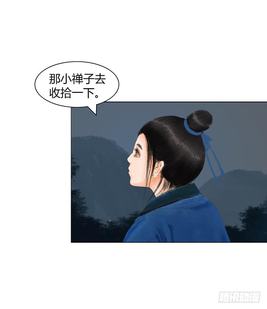偷看洗澡49