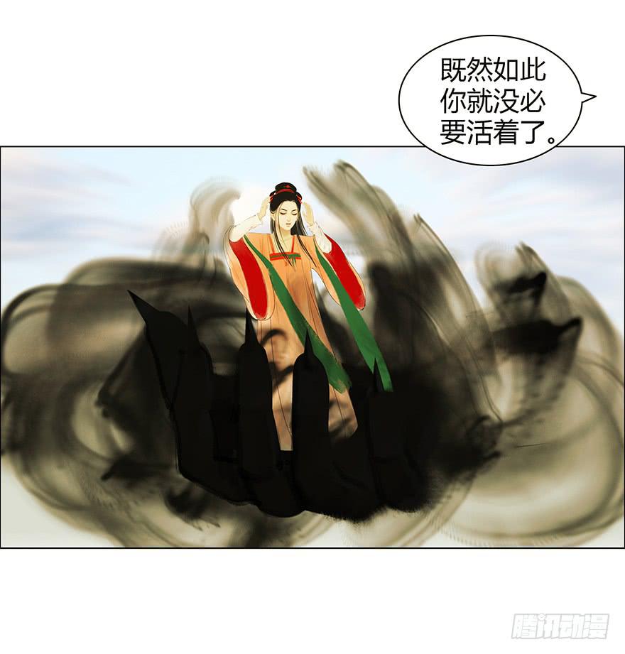 石刻的秘密38