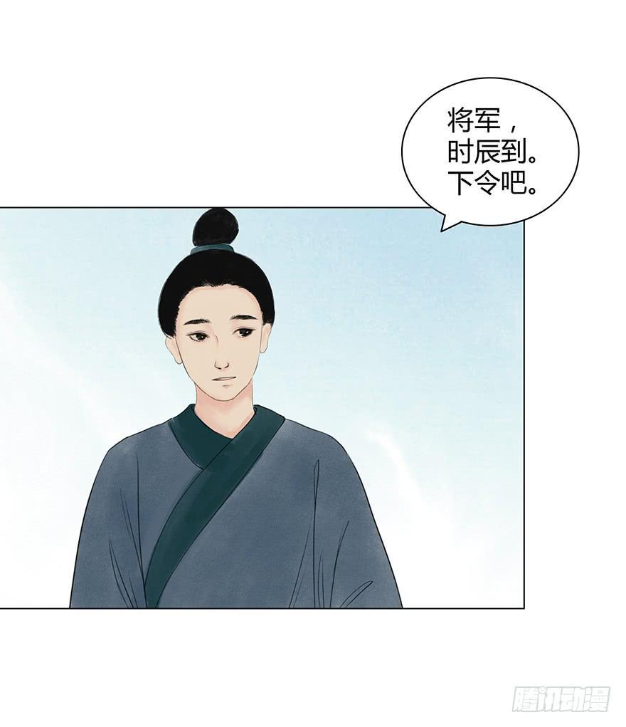 监刑13