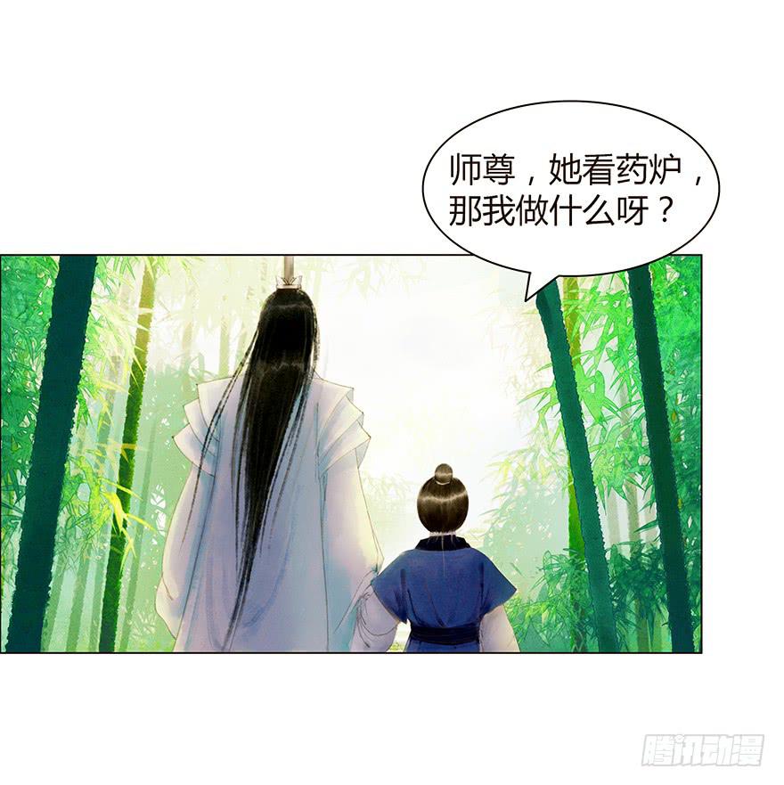 开始同居生活？42