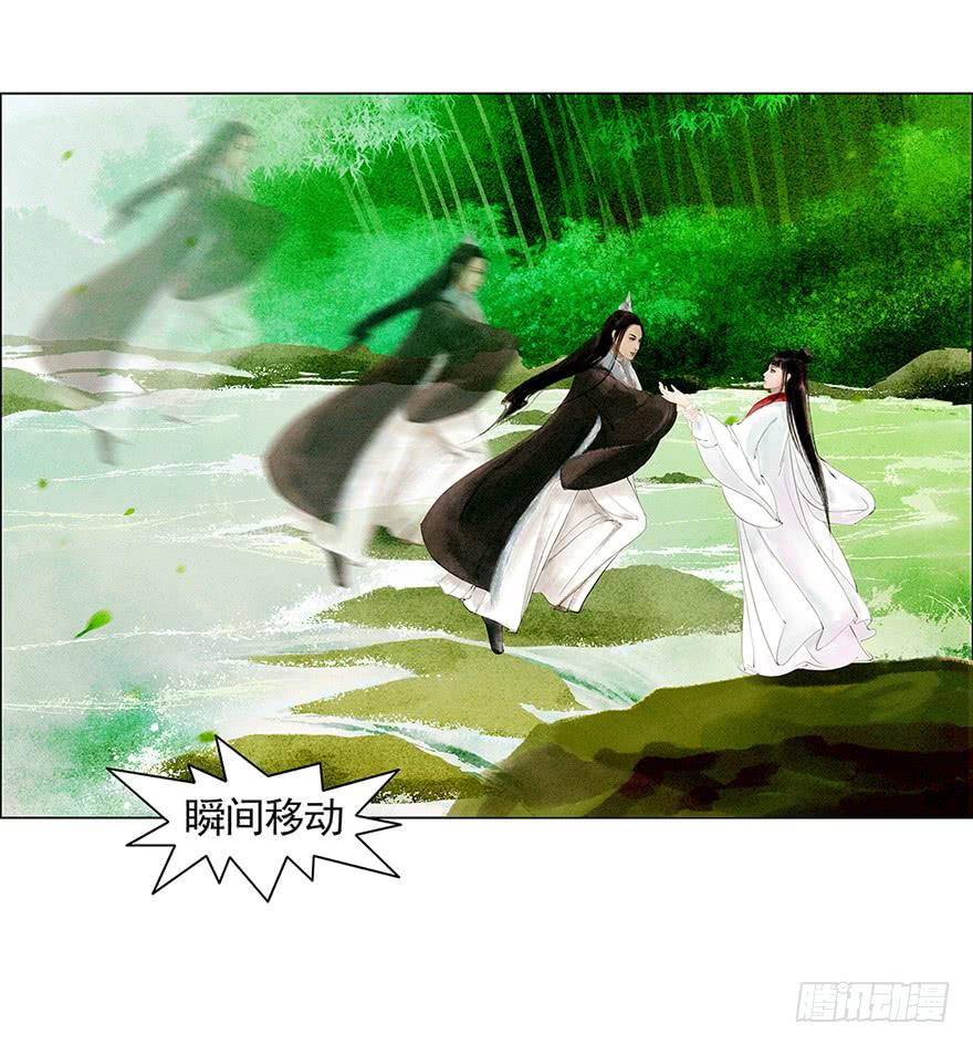 放开我，流氓1