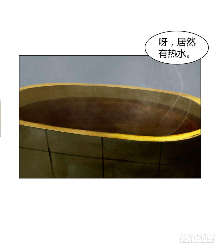 偷看洗澡32