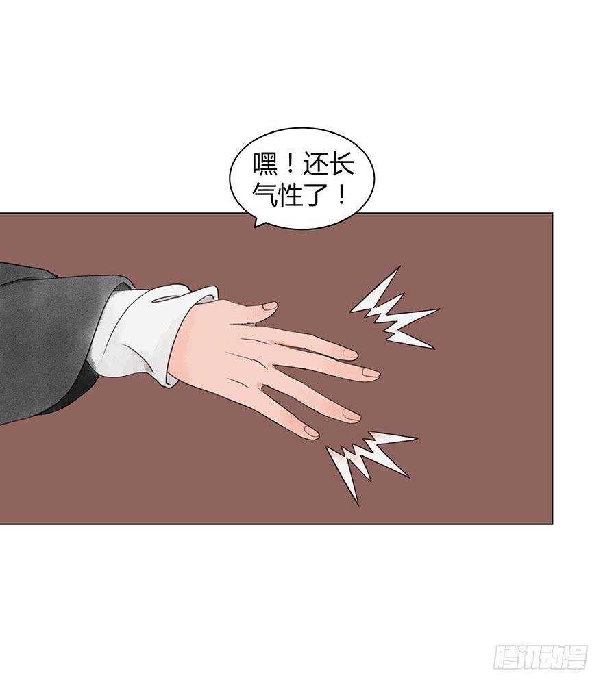 来，亲一个34