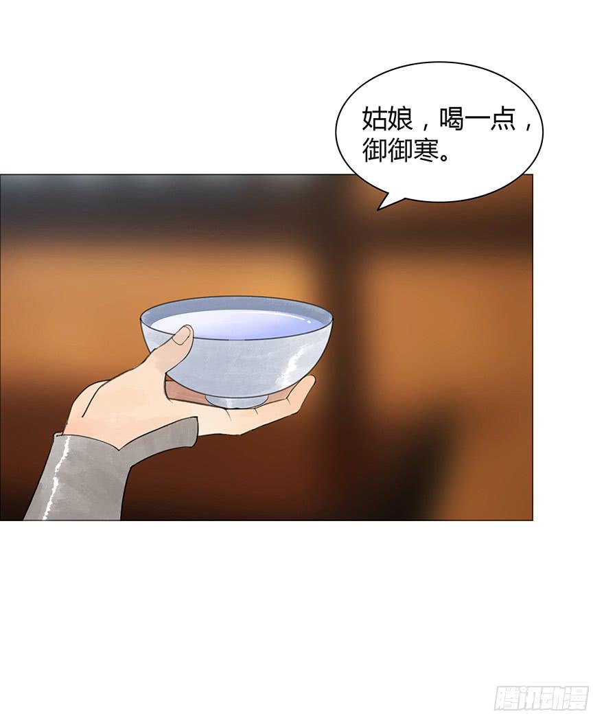 定情信物18