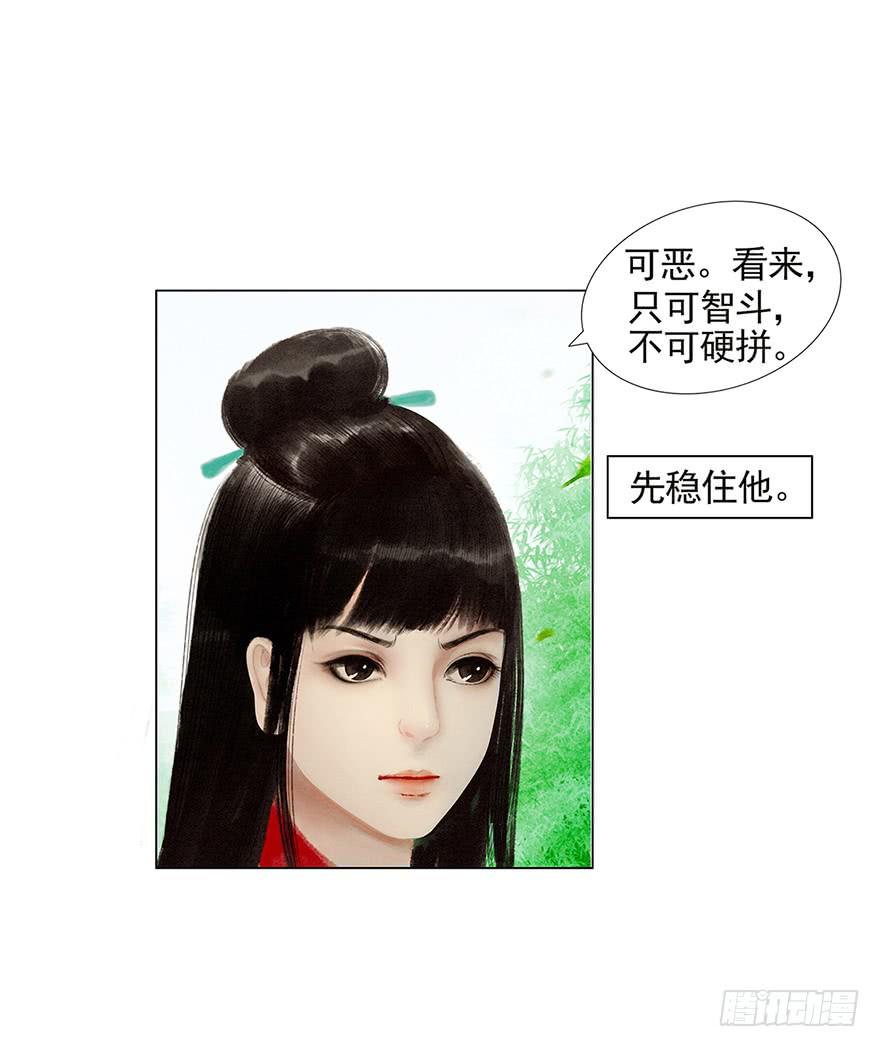 放开我，流氓10