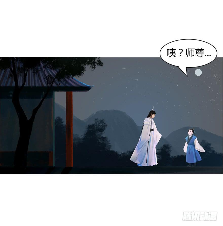 偷看洗澡45