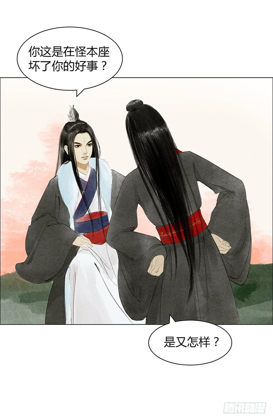 下界凡间0