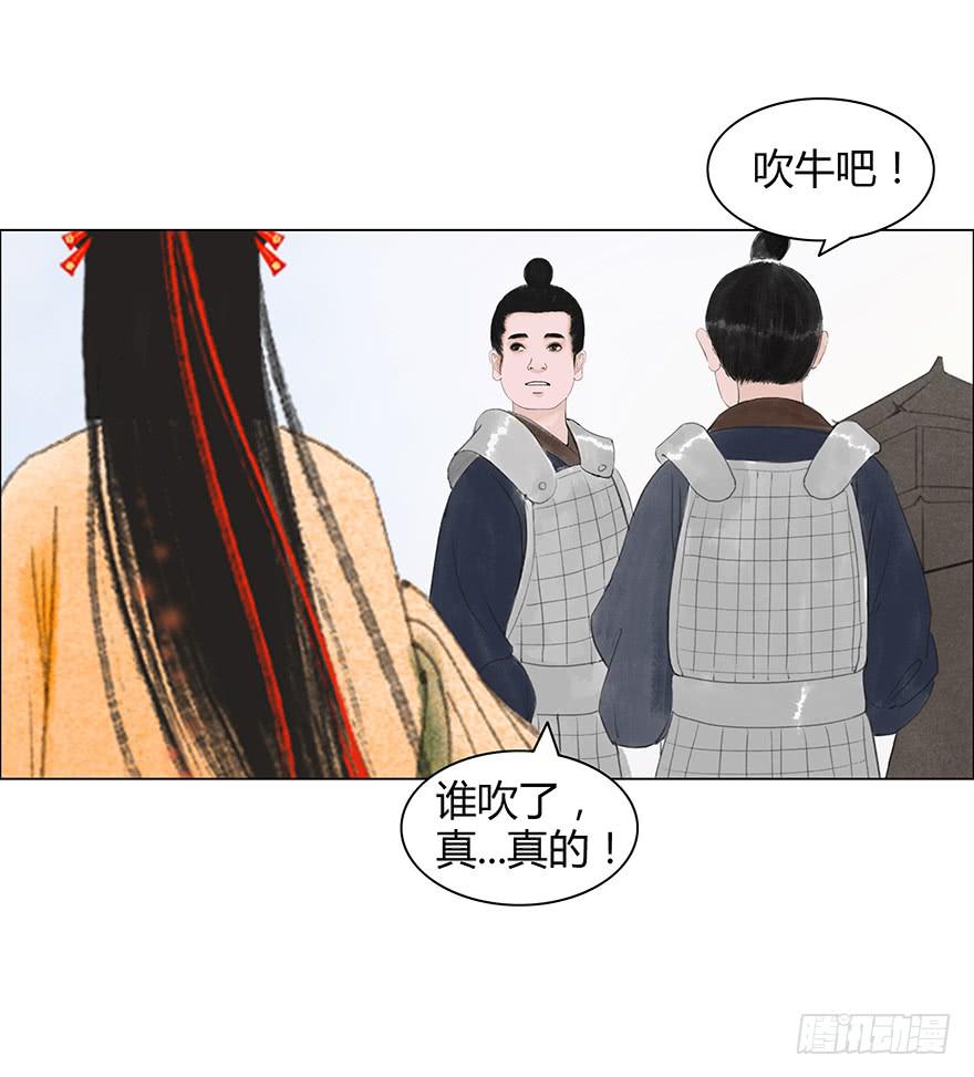 定情信物46