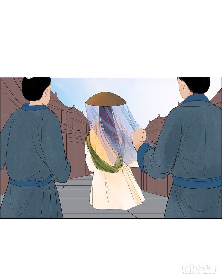 第二次幻境19